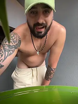 Snapshot of Sedutor69- chatting on October 2025 06:25:02 PM Sedutor69- online show from October 2025 06:25:02 PM