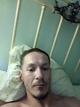 Snapshot of Graimito chatting on June 2026 12:10:02 AM Graimito online show from June 2026 12:10:02 AM