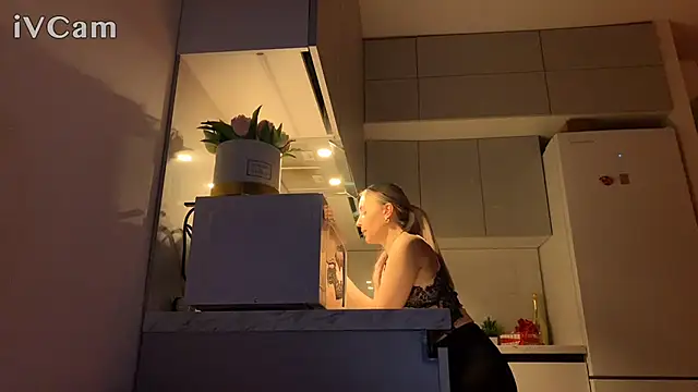 Biryanna online show from February 2026 09:57:01 PM