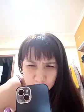 Snapshot of nanaaini chatting on October 2025 06:17:02 PM nanaaini online show from October 2025 06:17:02 PM