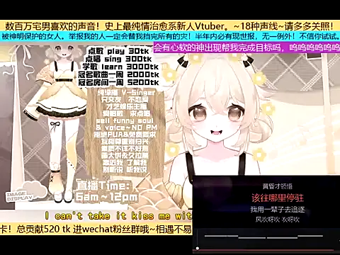 goldenangle888 online show from November 2025 05:04:01 PM