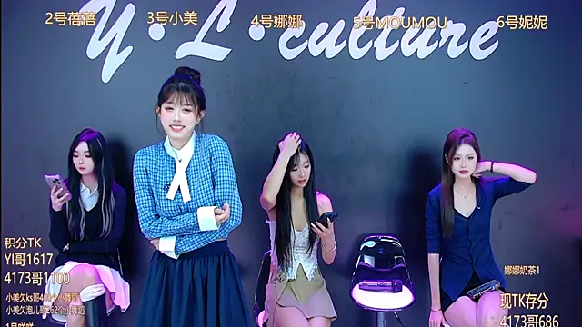 LC 888 online show from October 2025 08:35:01 AM