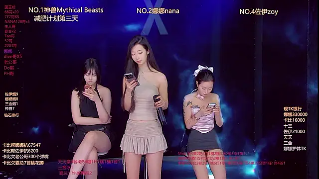 LC 888 online show from March 2026 11:56:02 AM