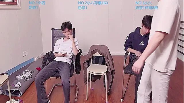 Snapshot of tyboys chatting on October 2025 08:25:01 AM tyboys online show from October 2025 08:25:01 AM