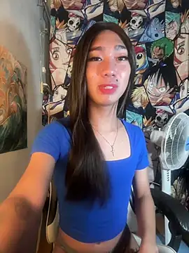 Yourasianbabyemma online show from February 2026 10:27:01 AM