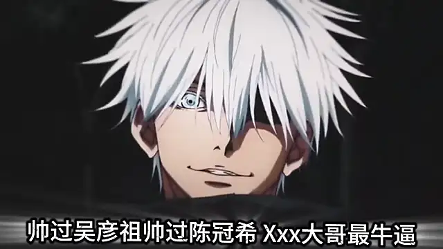 Wily-07 online show from December 2025 11:56:01 PM