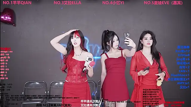 Wily-07 online show from March 2026 11:52:02 PM