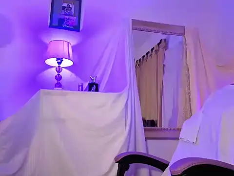 Yamilk101 online show from January 2026 01:18:01 AM