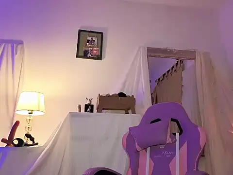 Yamilk101 online show from January 2026 11:53:01 PM