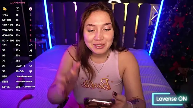 AmiraChase online show from December 2025 08:05:02 PM