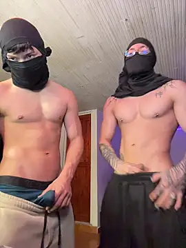 Snapshot of kenhins chatting on October 2025 08:16:02 AM kenhins online show from October 2025 08:16:02 AM