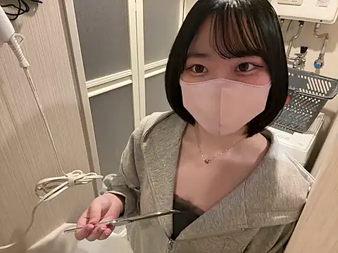 pinkudayo girl online show from March 2026 04:34:02 AM