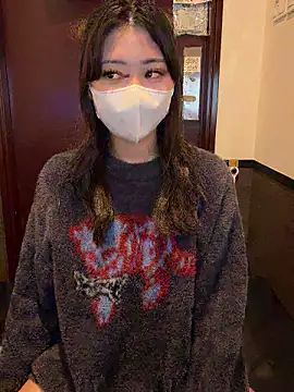  Mirei  online show from November 2025 10:50:02 AM