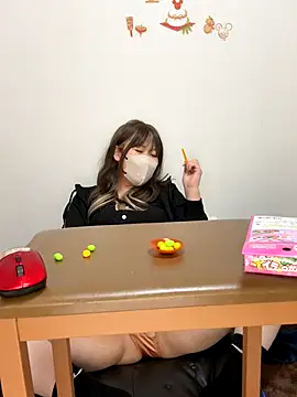 Snapshot of sakina-07 chatting on January 2026 05:27:02 PM sakina-07 online show from January 2026 05:27:02 PM