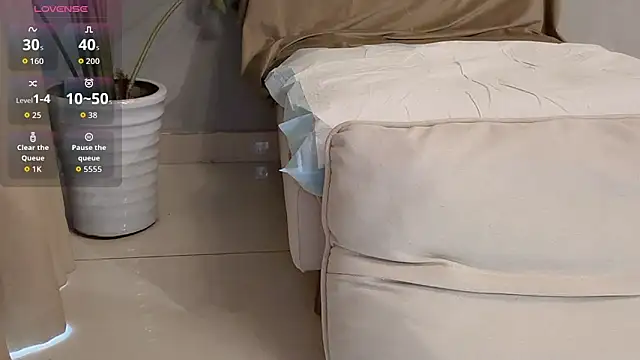 Xiaowen-wen online show from April 2026 05:19:02 AM