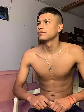 Emiliano Reyes online show from July 2026 07:23:02 AM