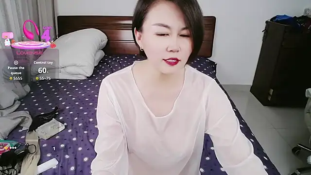 icenana online show from June 2026 07:50:02 AM
