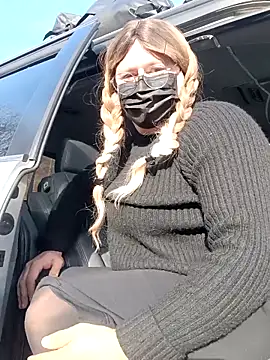 Ashley-Amber Dragon online show from December 2025 07:55:01 PM