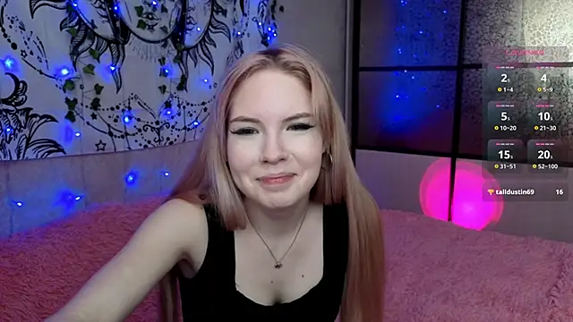 VETT KITTY online show from December 2025 06:08:02 AM