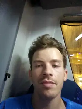 oraharoncohen online show from November 2025 07:35:02 PM