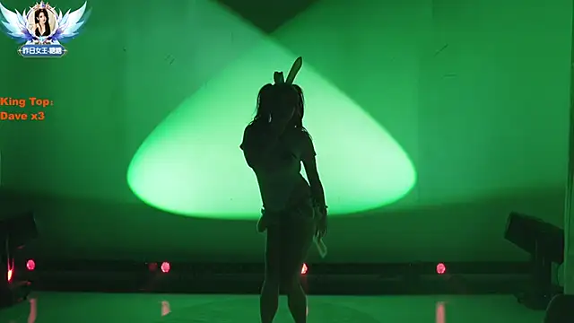 ERA shizi online show from March 2026 09:15:02 AM