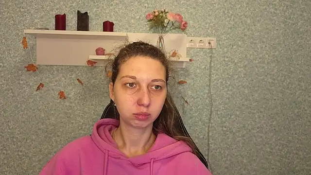 CuteEllii online show from December 2025 05:17:02 AM