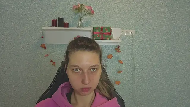 CuteEllii online show from January 2026 05:54:02 AM