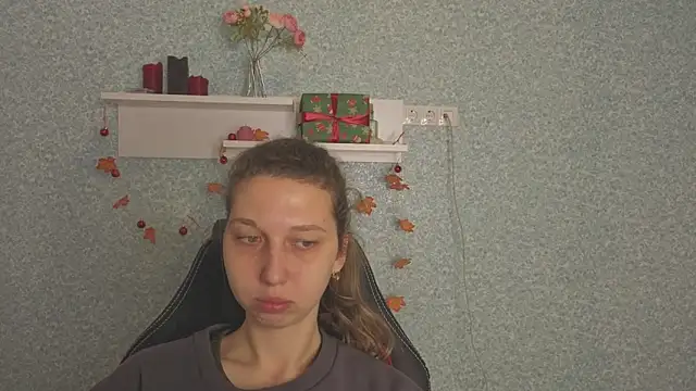 CuteEllii online show from January 2026 05:43:01 AM