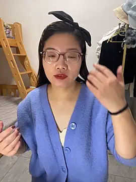 Nlen baby online show from December 2025 01:31:01 PM