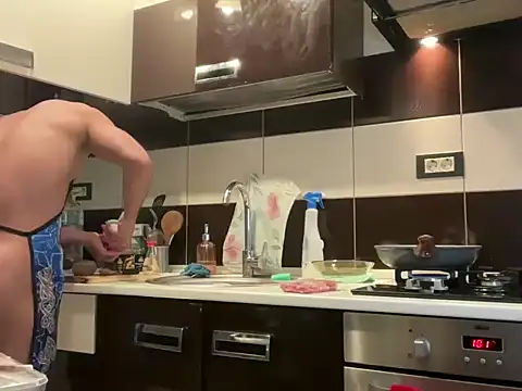 GitanoBoy online show from November 2025 03:58:02 PM