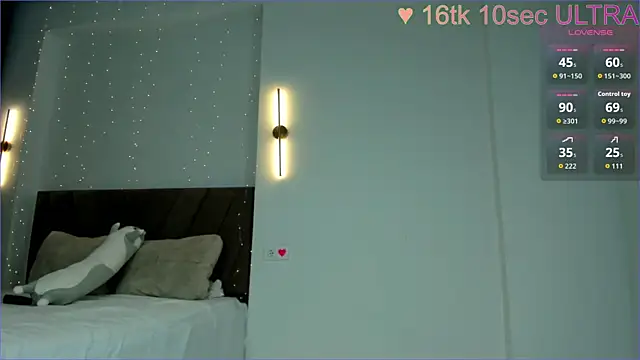 Sunae love online show from November 2025 02:21:01 AM