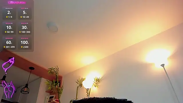 JessicaPratt online show from September 2025 12:12:01 AM