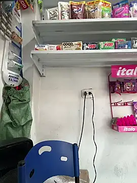 chanelketty online show from November 2025 01:42:02 PM