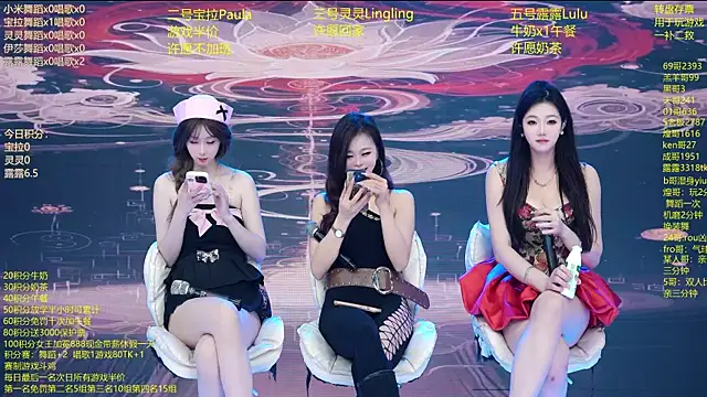 DJ-babala online show from February 2026 02:53:01 AM