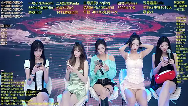 DJ-babala online show from February 2026 01:09:01 AM