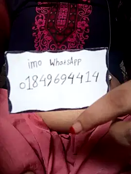 Naughty Mow online show from October 2025 08:37:01 AM