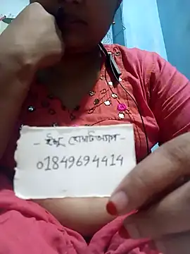 Naughty Mow online show from November 2025 12:05:02 PM