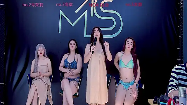 YN-002 online show from November 2025 02:21:01 AM