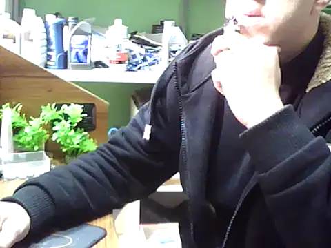 Your sweet stick online show from March 2026 07:41:02 AM