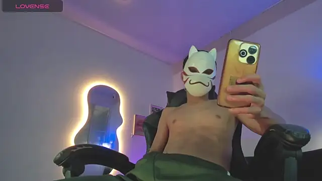 Senpai Lover online show from December 2025 08:37:02 PM