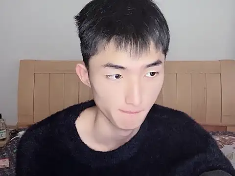 N228 online show from November 2025 08:12:01 AM