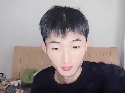 N228 online show from November 2025 08:04:02 AM