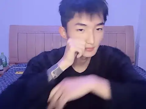 N228 online show from November 2025 05:00:02 PM