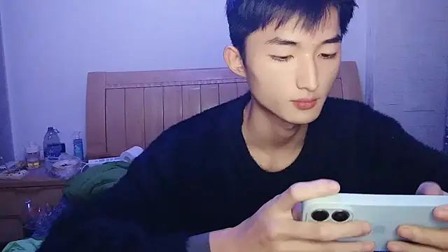 N228 online show from December 2025 04:12:02 PM