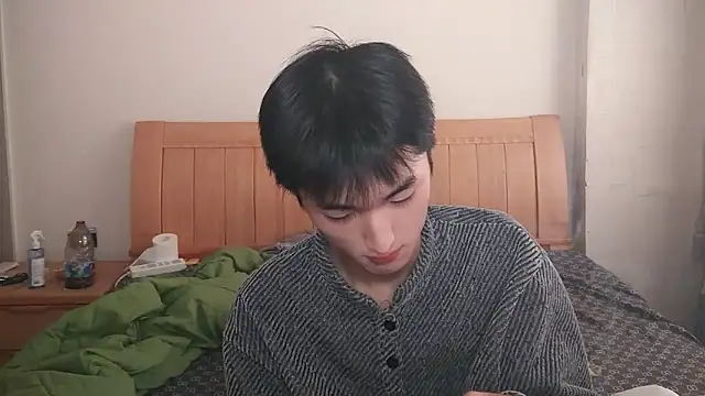 N228 online show from December 2025 03:35:02 AM