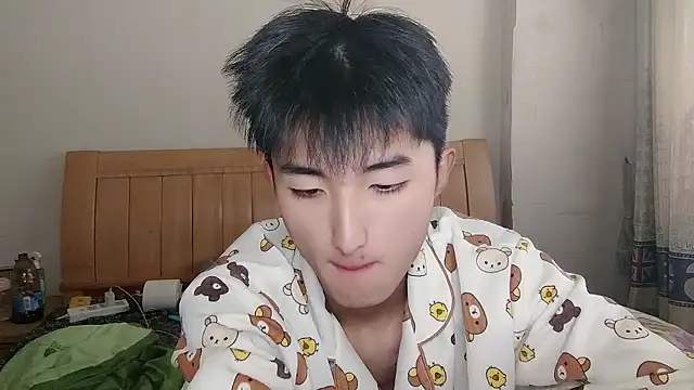 N228 online show from January 2026 07:45:02 AM