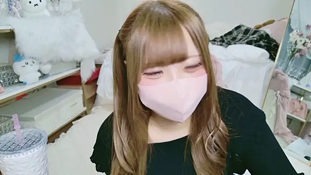 Ichiru xsc online show from November 2025 01:55:02 PM