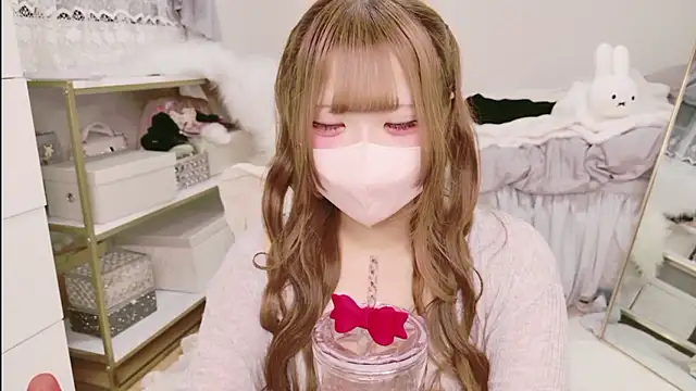 Ichiru xsc online show from April 2026 06:49:01 AM