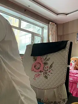 aniani11 online show from January 2026 05:46:02 AM