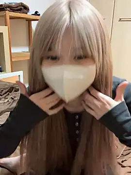 Snapshot of nene_2416 chatting on October 2025 01:45:01 PM nene 2416 online show from October 2025 01:45:01 PM